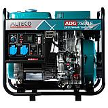 Дизельный генератор ALTECO ADG 7500 E 13262 (5.5 кВт, 220 В, ручной/электро, бак 12.5 л), фото 2