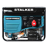Бензиновый генератор Stalker SPG 9800ТЕ 26431 (7.5 кВт, 220 В, ручной/электро, бак 28 л), фото 2