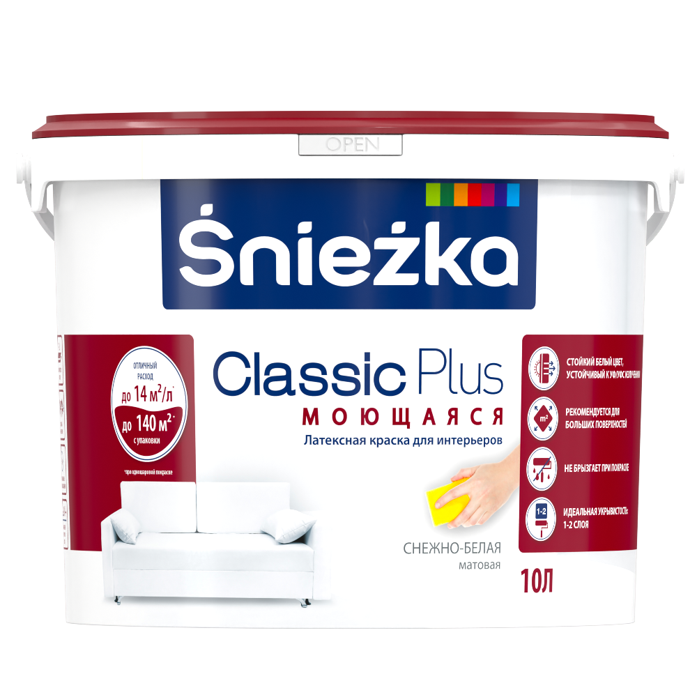 Латексная краска Classic Plus: продажа, цена в Алматы. Строительные ...