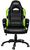 Игровое кресло Gamemax GCR07 Green, фото 5