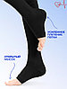 Компрессионные гольфы от варикоза Comfy Socks Black (L-XL) GW-5201, фото 2