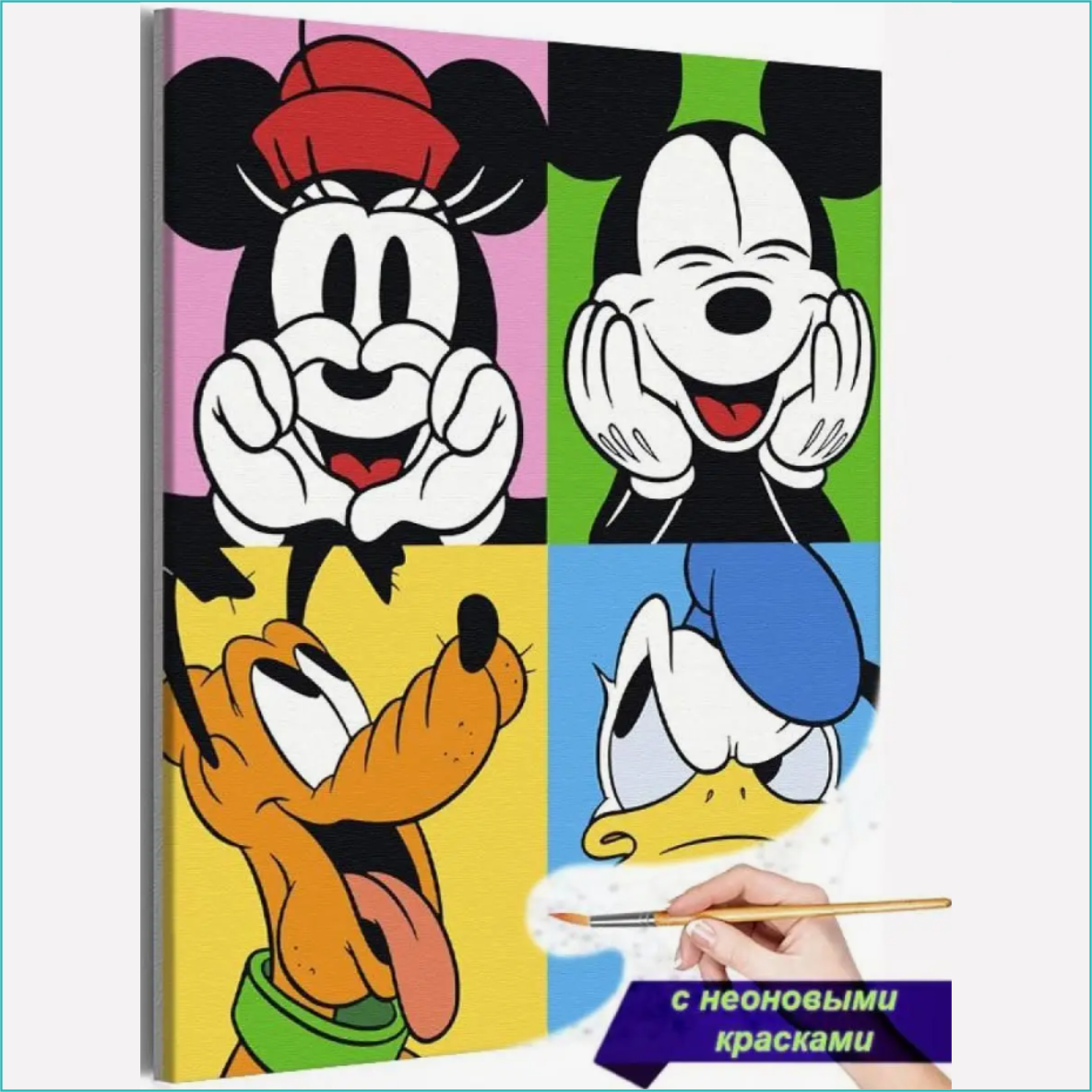 Картина по номерам "Микки Маус и друзья" (Disney) Поп-Арт 40х50 - фото 1 - id-p112685614