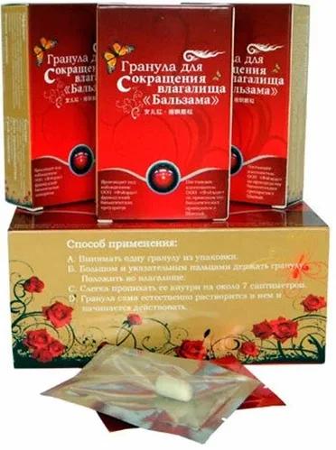 Үйдегі әйелдердің іш киіммен түскен суреттері