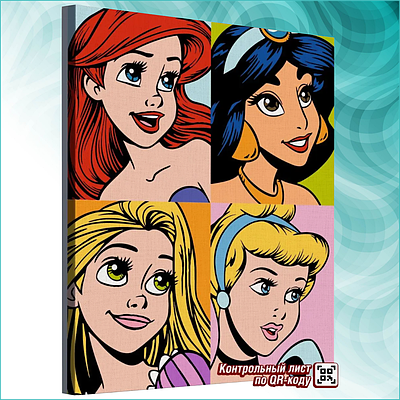 Қырылмаған сыған әйелдерінің суреті