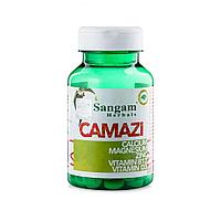 КАМАЗИ - мультивитаминный комплекс, Сангам Хербалс / CAMAZI, Sangam Herbals, 60 таб. по 750 мг.