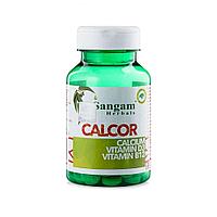 Калкор Сангам Хербалс - при дефиците кальция / Calcor Sangam Herbals 60 табл