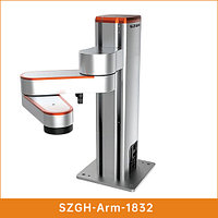 4-осевой робот SZGH-Arm-1832