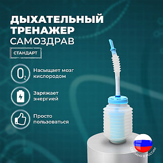 Жігіт қыздың көтін жалайды. Жыныс.