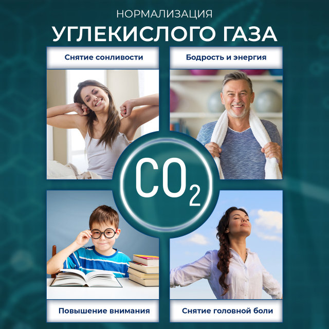 Трансвеститтер өз аузына сұқпалады