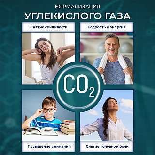 Клиторды сипап, кондициялайды Бір сиқыр үшін көптеген әйелдер