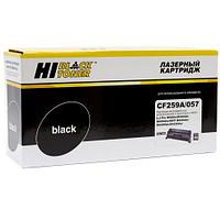 Картридж Hi-Black (HB-CF259A/057) для HP LJ Pro M304/404n/MFP M428dw/MF443/445, 3K (без чипа)