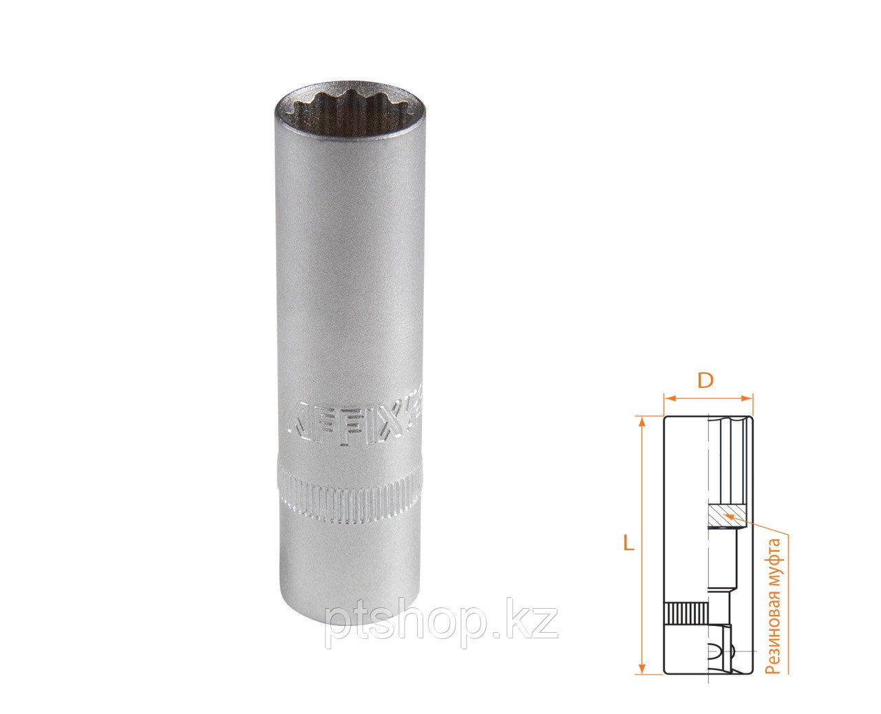 AFFIX Головка свечная двенадцатигранная 1/2", 14 мм, резиновый фиксатор AFFIX AF00242014