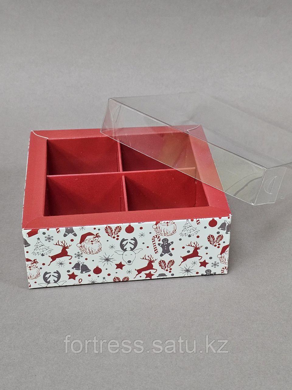 Коробка крышка+дно внешний размер 10*10*3,5см с ячейками 4шт с печатью(8*8*3,5) внутренний размер - фото 1 - id-p112692373