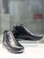Зимние мужские кожаные кроссовки "Rugello". Зима 2023-2024.