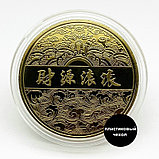 Монета Дракон, диаметр 4 см, фото 2