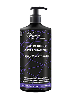 Vegan professional Nexxt шампунь для светлых волос с анти желтым эффектом 1л