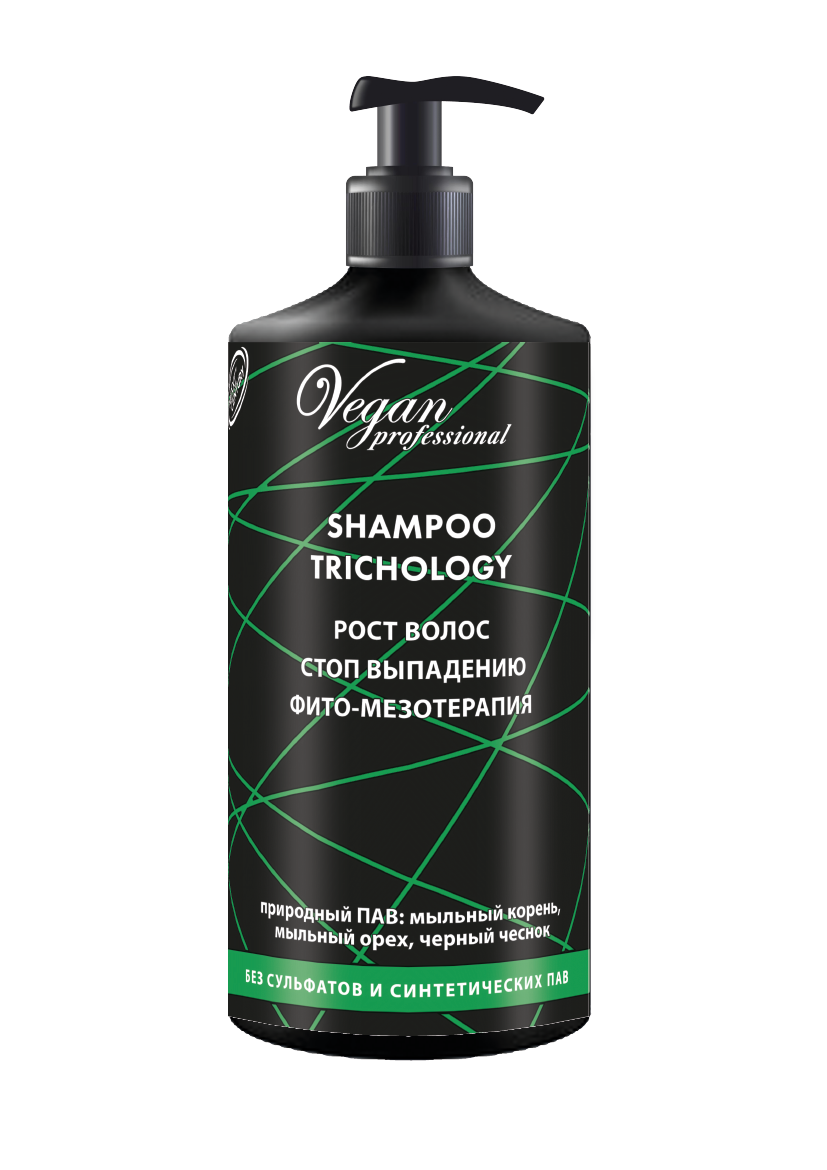Vegan professional Nexxt шампунь против выпадения волос, стимулирует рост волос 1л - фото 1 - id-p112692799