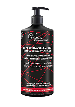 Vegan professional Nexxt le parfum-shampoo: парфюмированный для всех типов волос 1л