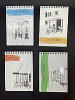 Скетчбук А5