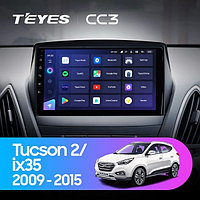 Автомагнитола Teyes CC3 4GB/32GB для Hyundai Tucson 2010-2015