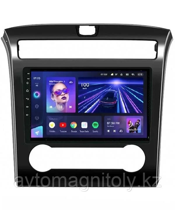 Автомагнитола Teyes CC3 3GB/32GB для Hyundai Tucson 2023-2024