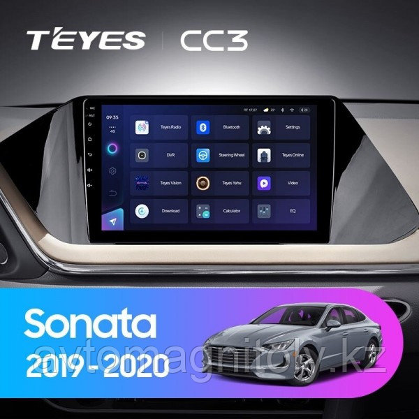 Автомагнитола Teyes CC3 4GB/32GB для Hyundai Sonata 2020-2023