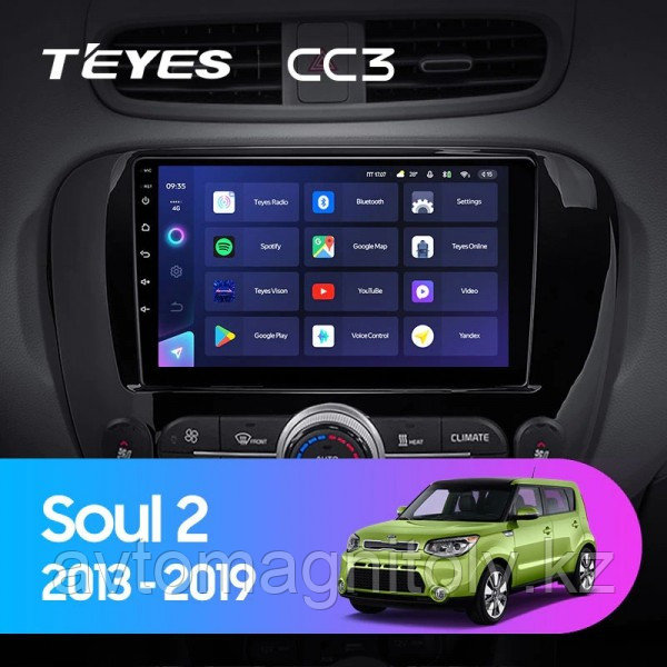 Автомагнитола Teyes CC3 4GB/32GB для Kia Soul 2013-2019