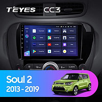 Автомагнитола Teyes CC3 4GB/32GB для Kia Soul 2013-2019