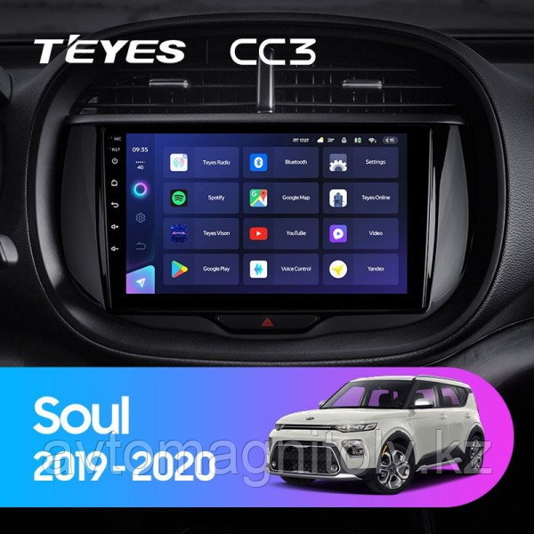 Автомагнитола Teyes CC3 4GB/32GB для Kia Soul 2019-2021