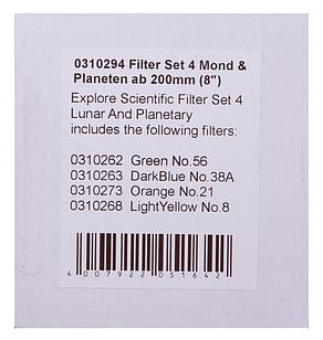 Набор светофильтров Explore Scientific №4