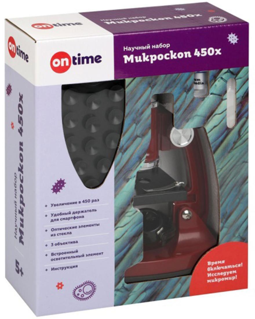 Микроскоп детский 100–450х (45044) купить на сайте Безбарьерная среда