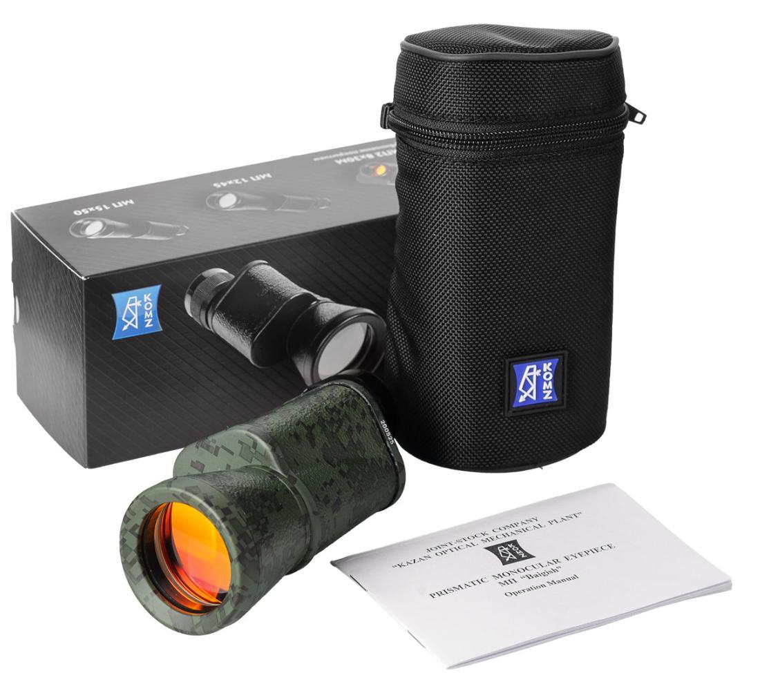 Монокуляр МП 10х40 «Пиксель», камуфляж, рубиновое покрытие, фото 1