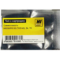 Hi-Black TK-5140 Чип Hi-Black к картриджу Kyocera ECOSYS M6030/P6130 опция для печатной техники (209088243)