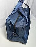 Дорожная сумка "Cantlor", среднего размера, ручная кладь. Высота 32 см, ширина 54 см, глубина 24 см., фото 3