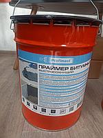 Быстросохнущий битумный праймер BITUMAST