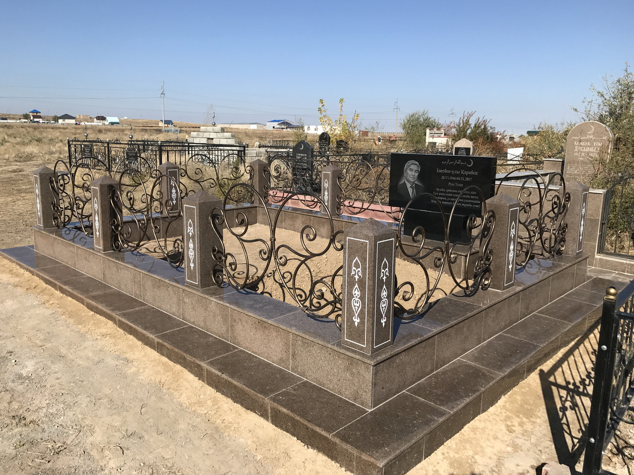 Строительство мусульманской могилы - фото 1 - id-p57061676