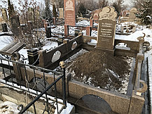 Мусульманская могила облицована гранитной плиткой, фото 6