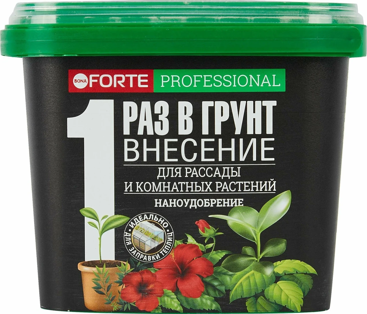 Удобрение Bona Forte наноудобрение для рассады и комнатных растений 1л