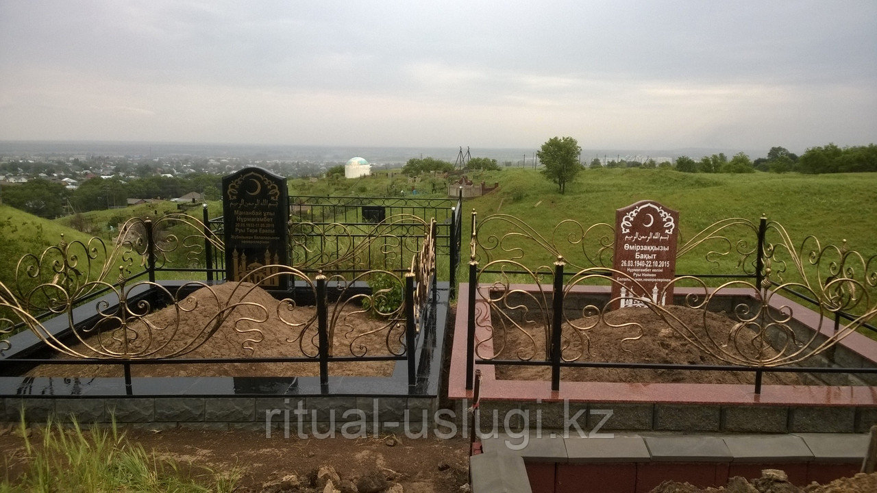 Мусульманская могила облагораживание