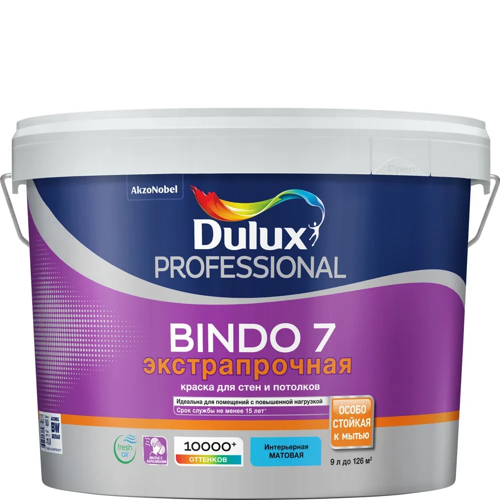 Краска Dulux BINDO 7 BC 9л - фото 1 - id-p112703859