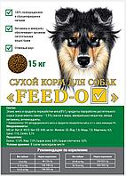 Корм для собак "Feed-ov"