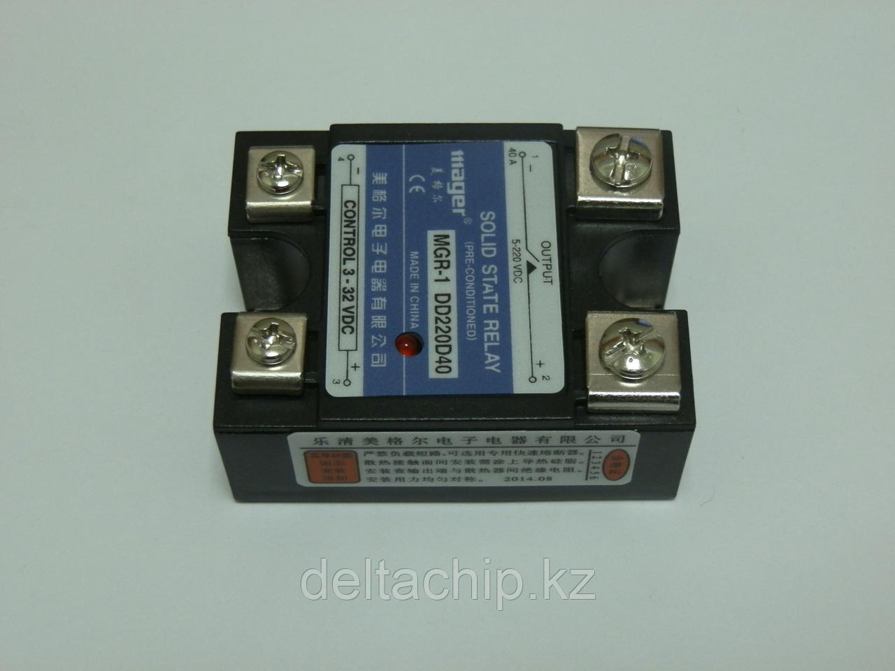MGR-1 DD220D40 Реле твердотельное однофазное 5-220VDC 40A con 3-32V