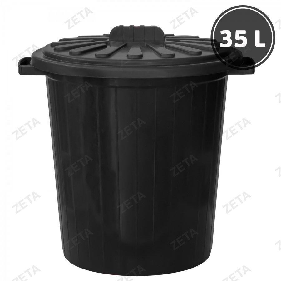 Бак мусорный с крышкой черный 35 л - фото 2 - id-p112715213