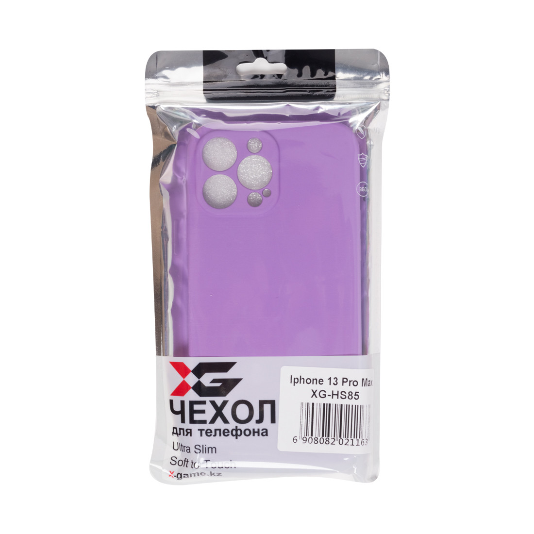 Чехол для телефона XG XG-HS85 для Iphone 13 Pro Max Силиконовый Фиолетовый - фото 3 - id-p112708020