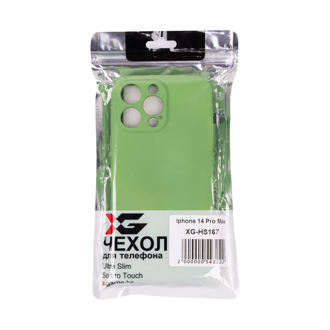 Чехол для телефона X-Game XG-HS167 для Iphone 14 Pro Max Силиконовый Светло-зеленый - фото 3 - id-p112714020