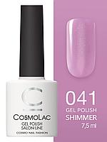 Cosmolac Гель-лак/Gel polish №41 Очей очарование 7,5 мл