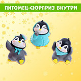 Игрушка на палочке «Новогодний сюрприз», пингвины, МИКС, фото 2