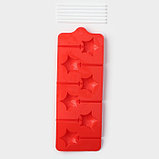 Форма силиконовая для леденцов Доляна «Звездочёт», 9,5×24×1 см, 6 ячеек (4,2×3,8 см), с палочками, цвет МИКС, фото 2