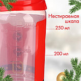 Бутылочка для кормления «Дед Мороз» 250 мл цилиндр, подарочная упаковка, с ручками, фото 2