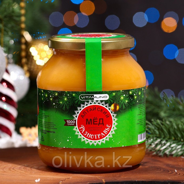 Новогодний мёд Алтайский Разнотравье Vitamuno, шарик, 1000 г - фото 1 - id-p105474160
